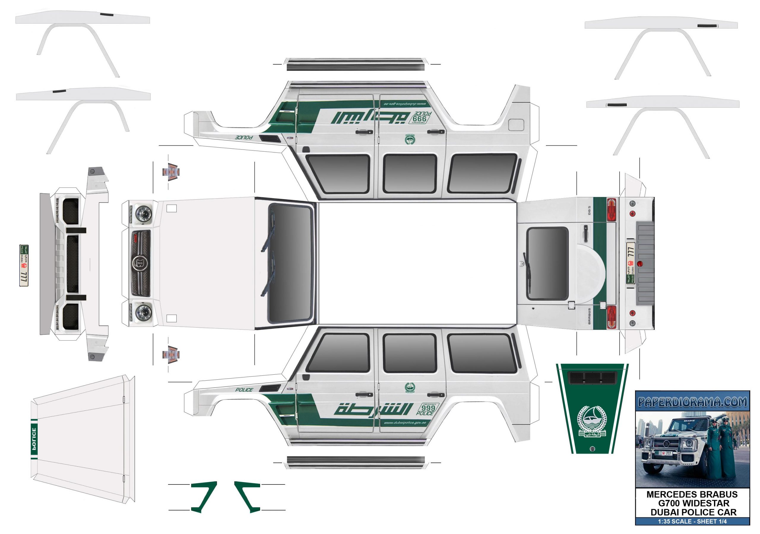 Maquetas recortables de papel para coches Nissan »